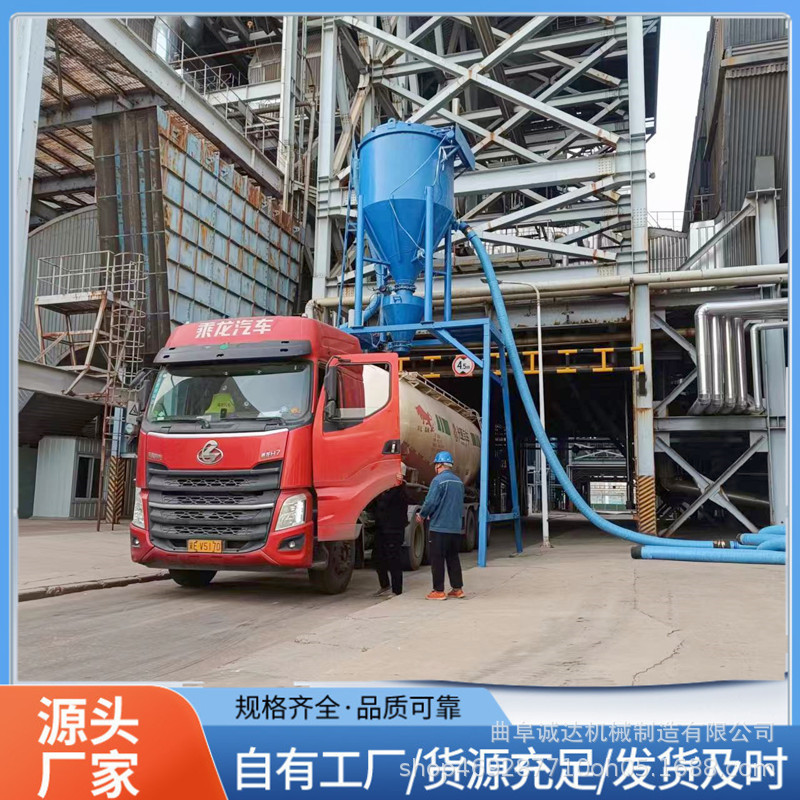 电厂停炉检修吸灰机视频 脉冲除尘 150型方箱一体式气力输送机