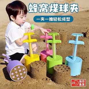 ú��C��߃�ͯ��߅ɳ����ѩ��ɳ�A�ӷ�C��ú��ģ����ɳ�P�����b