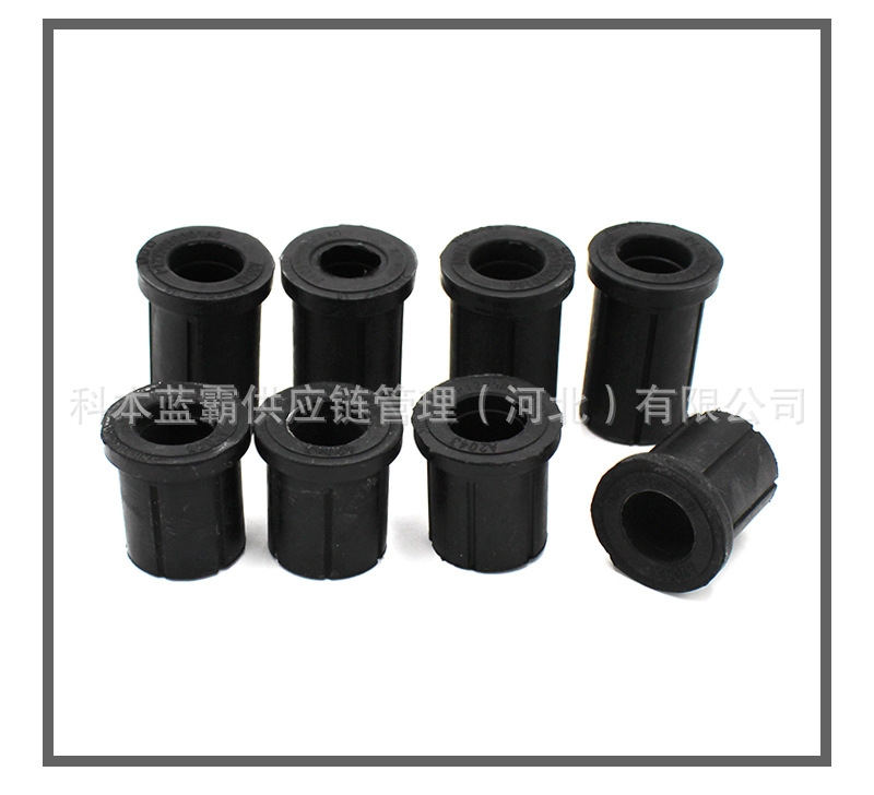 P1295050001A0 Suitable for Foton Tracer Steel Plate Rubber Sleeve, Rear Steel Plate Bushing, Rear Bow Plate Rubber Sleeve