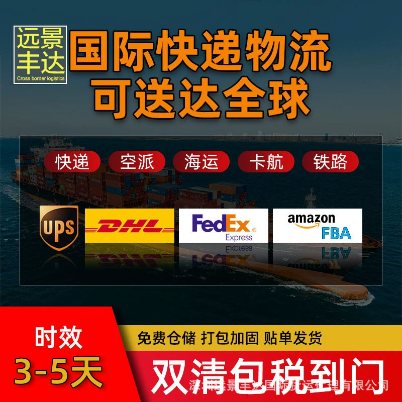 Переезд из США, перевозка крупногабаритных грузов из США, доставка в полном контейнере до двери, зарубежный склад в США, включая налоги, доставка от двери до двери, морские перевозки.