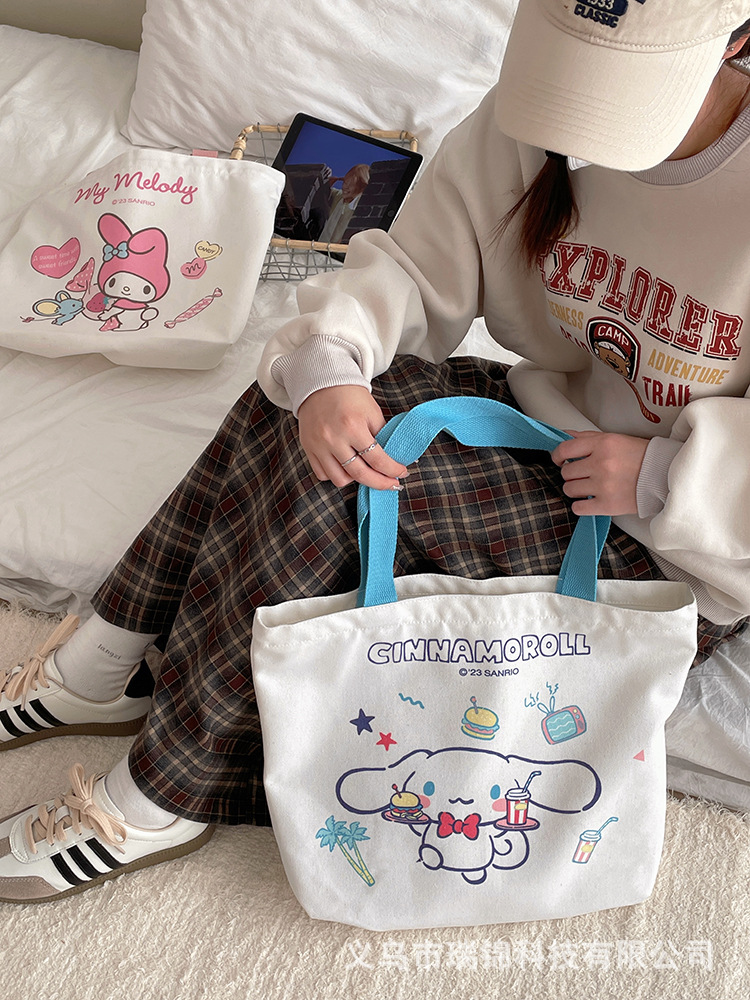 Sanrio bolsa de compras lienzo lindo coolomi Yugui perro melodía lindo Lindo bolso de hombro de gran capacidad