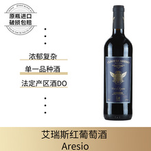 ������ԭ�bԭƿ�M�ڼt�Ƹɼt���Ѿ�DO����13�Ȼ���ە���Ո