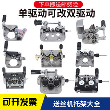 ���Ᵽ���C�ͽz�C�����p������C������늙C�мܿ���