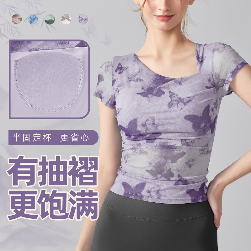 Ink Print Mesh Yoga Clothing Short-sleeved with Chest Pad Slim-fit Soft Pleated Sports Blouse New Chinese Style Top for Women Ink Print Mesh Yoga Clothing Short-sleeved with Chest Pad Slim-fit Soft Pleated Sports Blouse New Chinese Style Top for Women