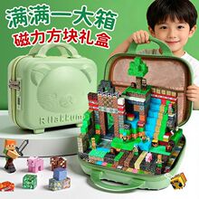 �ҵ�����������鴴��ƴ�������л�ľ��������к�������������