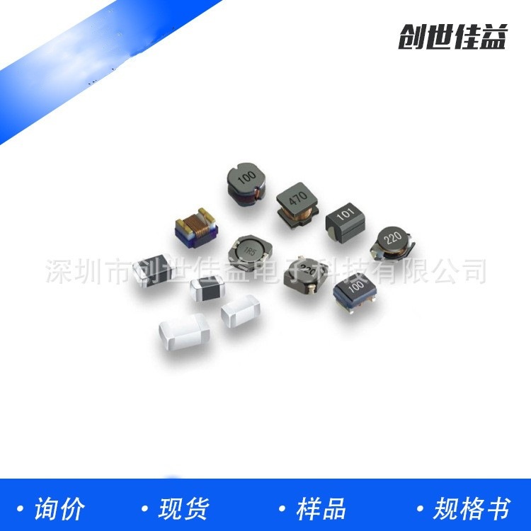 插件电感0608 18uh绕线电感磁环电感厂家现货供应