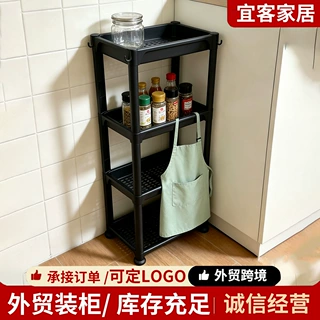 加厚免打孔浴室多层收纳架洗漱台沥水架厕所落地架子卫生间置物架