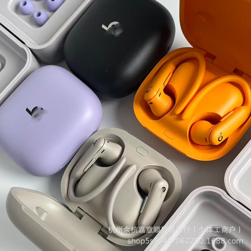 Cross-Border Powerbeat-S Pro2 Noise-Canceling Bluetooth Headphones Are Suitable for Beats Over-Ear Tws True Wireless Cross-Border Powerbeat-S Pro2 Noise-Canceling Bluetooth Headphones Are Suitable for Beats Over-Ear Tws True Wireless