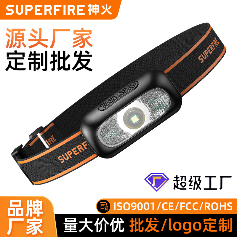 Shenhuo transfronterizo HL05-D impermeable mini funcionamiento al aire libre conducción nocturna fuerte fábrica de faros de luz al por mayor