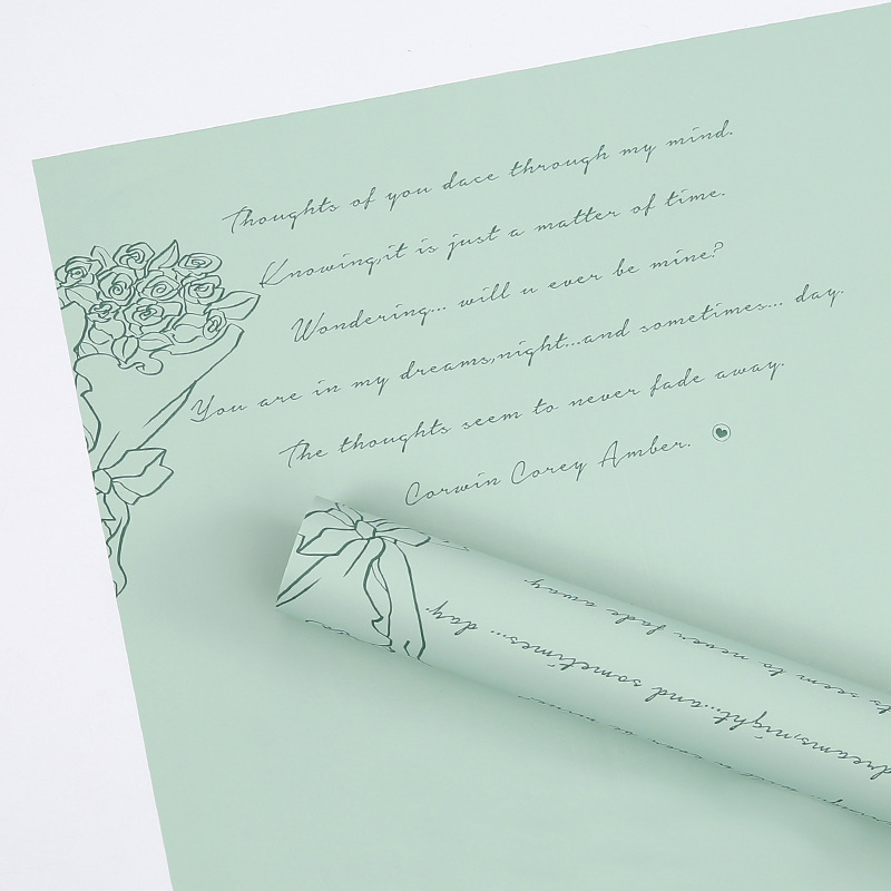 프랑스 로맨스-녹색 20 장/가방; 58cm * 58cm