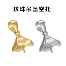 S925���yؐ���������Ů�r�аٴ�diy��覿�A�������ۆε�����̨