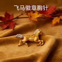 ��ᘴ���ʮ����Ф�R��С�R���e���ᘇ��Ldiy��������ë��Ů