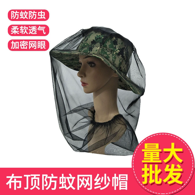 Оптовая Открытый путешествия пыли колпачок насекомых крышка рыбалка крышка пчеловодства крышка рукав москитная сетка Кемпинг противомоскитная крышка