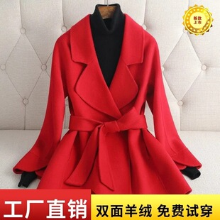 �p����q���¶̿�2025�¿�߶˚��|ϵ������С���Ӽtɫë������Ů