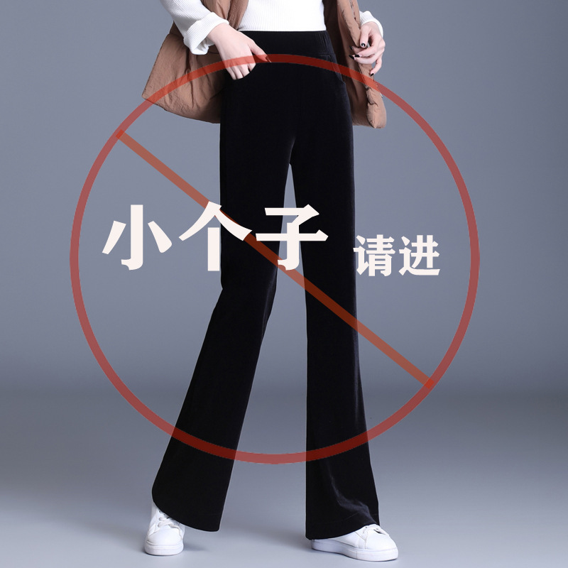 Small black fleece-lined gold velvet micro-pants women's autumn and winter high waist drape short 150cm velvet spring and autumn