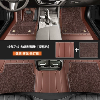360 Aviation Soft Bag Car Ayaqaltılar (Kovriklər) - line-terms-dark-brown-dark-brown-nano-velvet