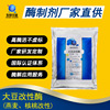 Dongheng Ikebana Manufactor Supplying Soybean protein Soybean separate protein Soybean Protein powder
