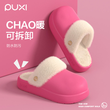 ����ЬŮ5�·�ˮ�ﶬ��׷����҃ȾӼҿɲ�ж����������