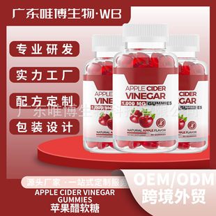 Beast Bites Sleep Valerian Gummies Beastbites Sleepgummies Bettersleep