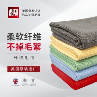 AUTOGLYMӢ���ʹ��M�ڳ����w�S��Ϟë������������ˮϴ܇��܇��