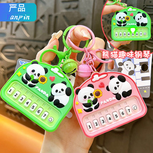 ����������؈������耳׿ے���W����������������߶YƷ��؛