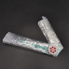 Export CPR Emergency Face Mask, Keychain Breathing Mask, Respirator, One-Way Valve Face Mask