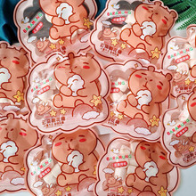 ��Ƥ����ɢ녶��޻��ǿɐۿ�ͨ�ǹ��������������ϲ�Yϲ�c���ֶY