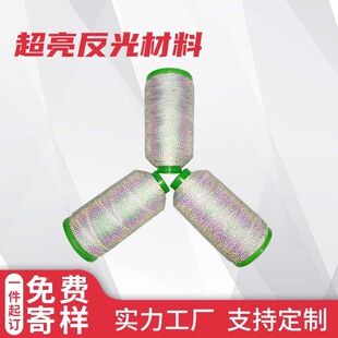 ����logo�������w��Ь��ᘿ�����150D�߲ʻòʷ���̽������⾀