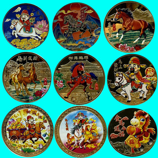 2026�R��o������Ф�R��ɫ���y���R�q�R�o��YƷ��߅�����С�YƷ