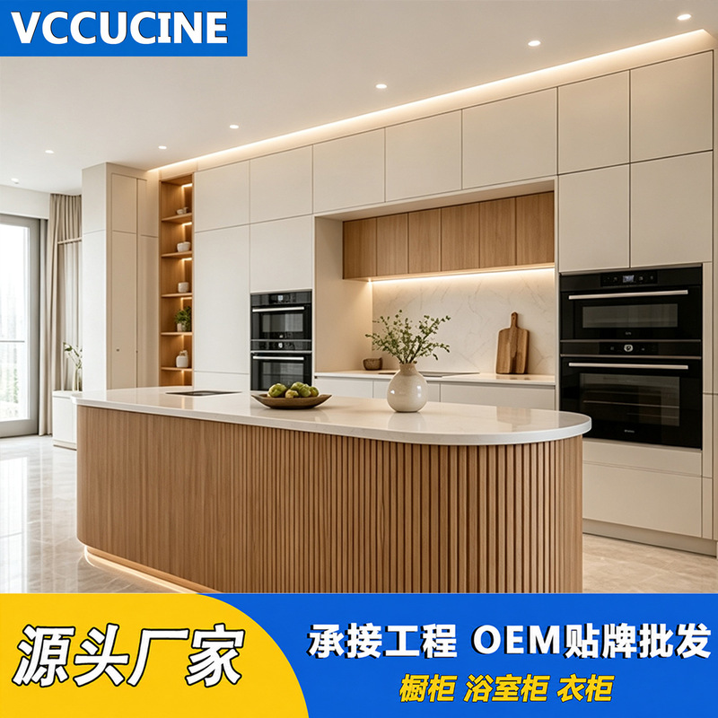 Foshan exports to Australia modern minimalist warm white light oak grid island kitchen cabinets for project and factory foreign trade