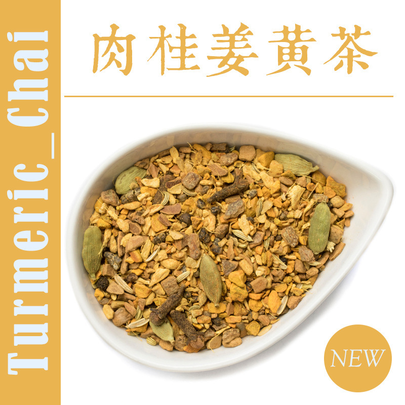 Turmeric Tea Turmeric_Chai Indian Lata Tea Cinnamon Cardamom Fennel Black Pepper Spice Tea Clove Milk Tea