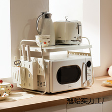 ΢���t����܏N���������̨��๦�ܶ����������������֧��