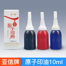 ��Ʒ����ԭ��ӡ�ͼtɫ��ɝB͸ӡ��ӡ̨ӡ��ؔ��ԭ��ӡ��ˮ