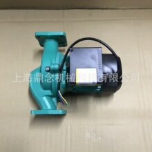 威乐水泵PH-150EH农用小型管道循环泵锅炉热水回水泵全自动增压泵