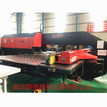 精品二手 江苏金方圆VT500数控转塔冲床 数控冲床 廊坊静德