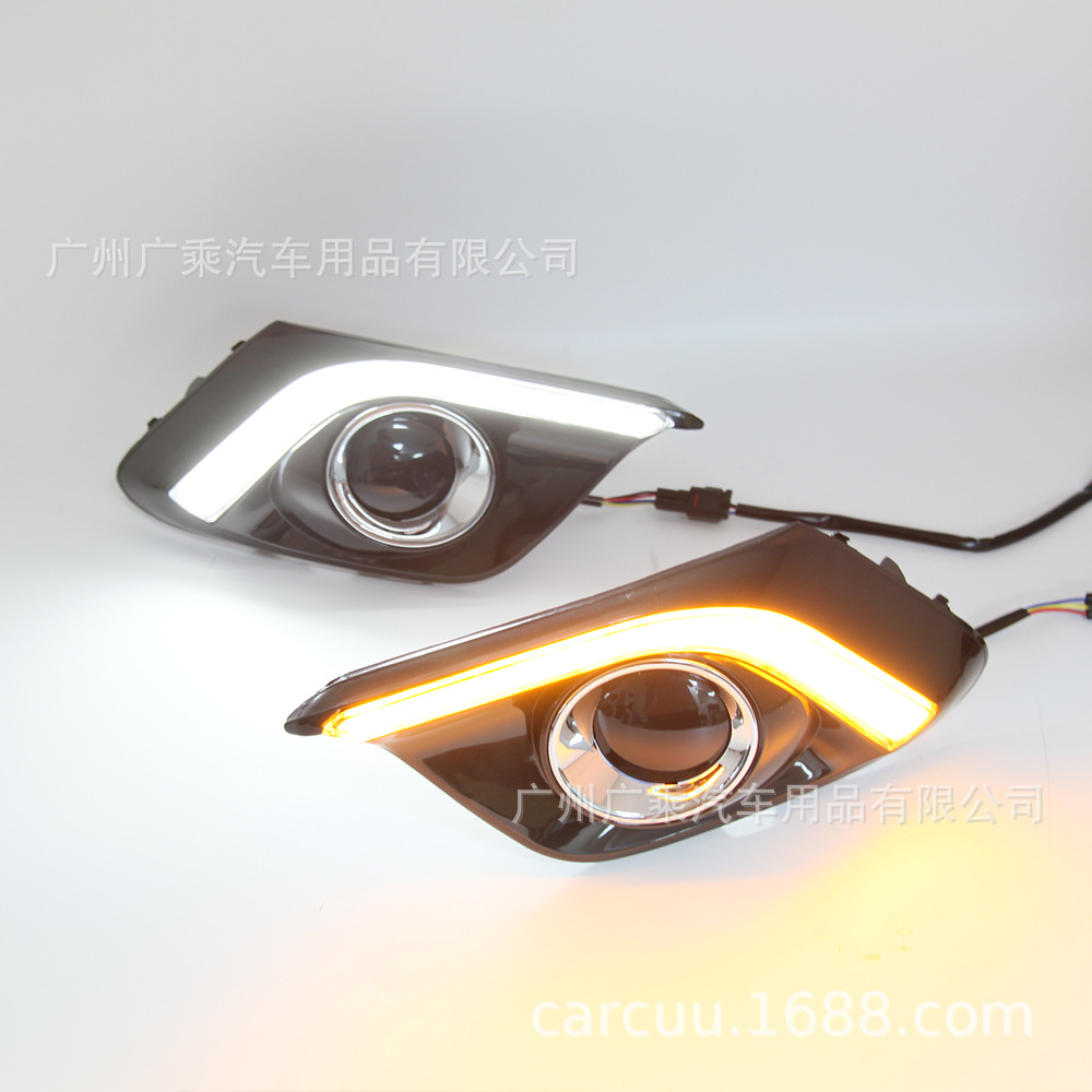 Adecuado para 13-16 Mazda onksela luz diurna