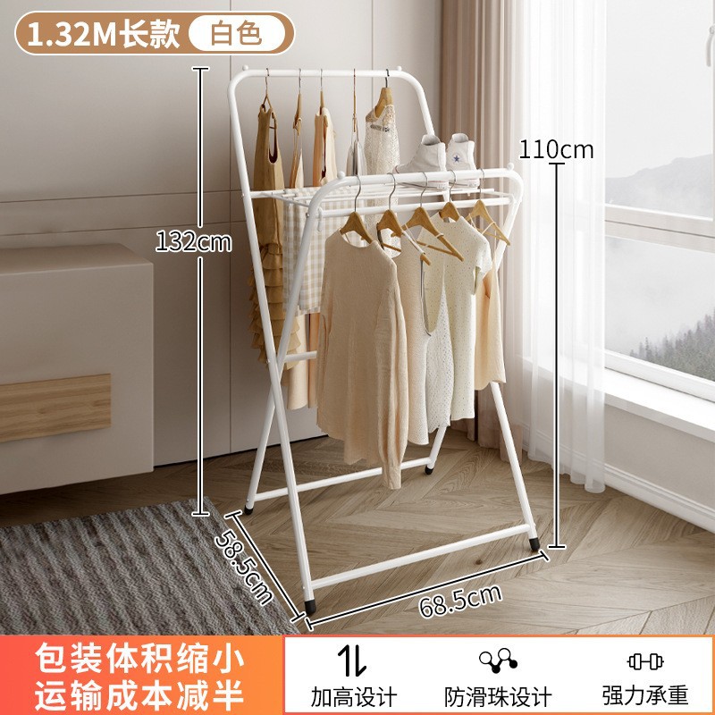 화이트 - 업그레이드된 레귤러 스타일 - 132cm 접이식