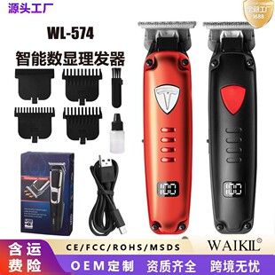 �羳Һ�����@��Ƽ��l�Ȍ������^늄�������USB�ɳ��늄����l��