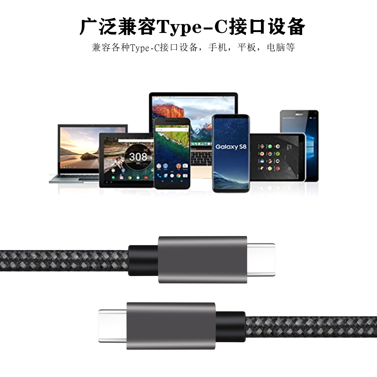 工場販売 TYPEC 5A EMARKチップ搭載 100W 240W PD急速充電ケーブル CE認証取得済み、カスタマイズ可能