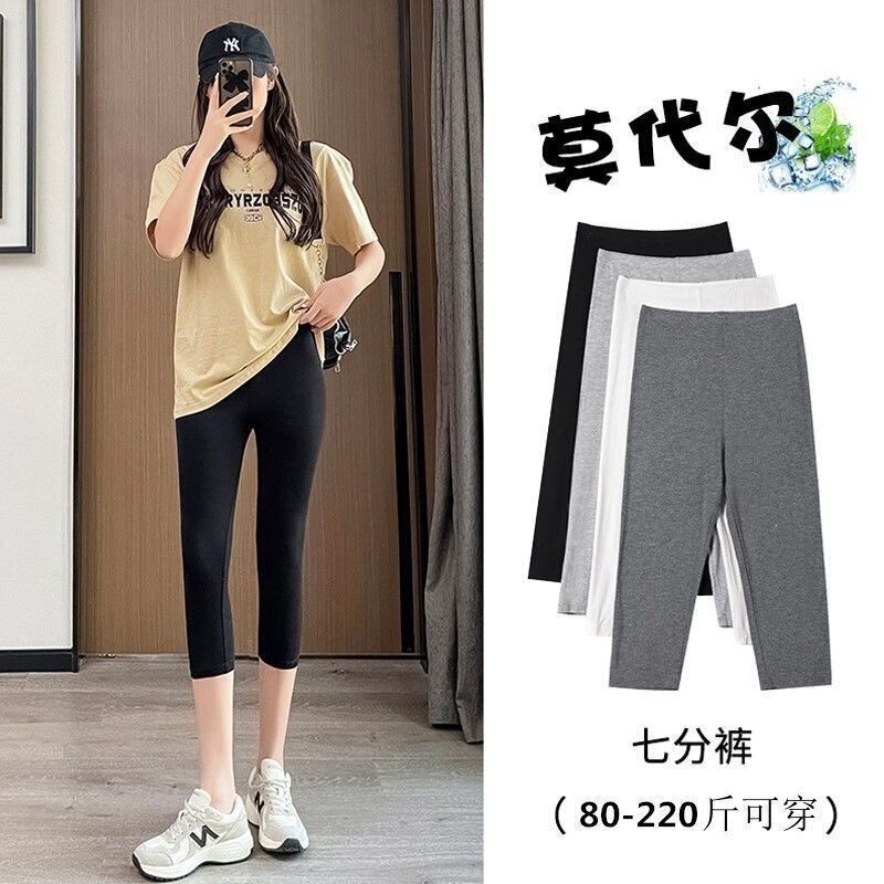 2-Pack of Modal Leggings for Women, Summer Thin Style, Slimming Elastic Pants, Plus Size, Can Be Worn as Outerwear or as Innerwear, Seven-Quarter Length Leggings