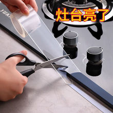 �����۷�ˮ���R���ͷ�ù�N����̨ˮ�ہ�����͸���͸ߜ����p�z�N�l