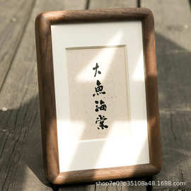 北欧实木相框ins简约风桌面摆件毕业纪念礼物画框装裱素描相框