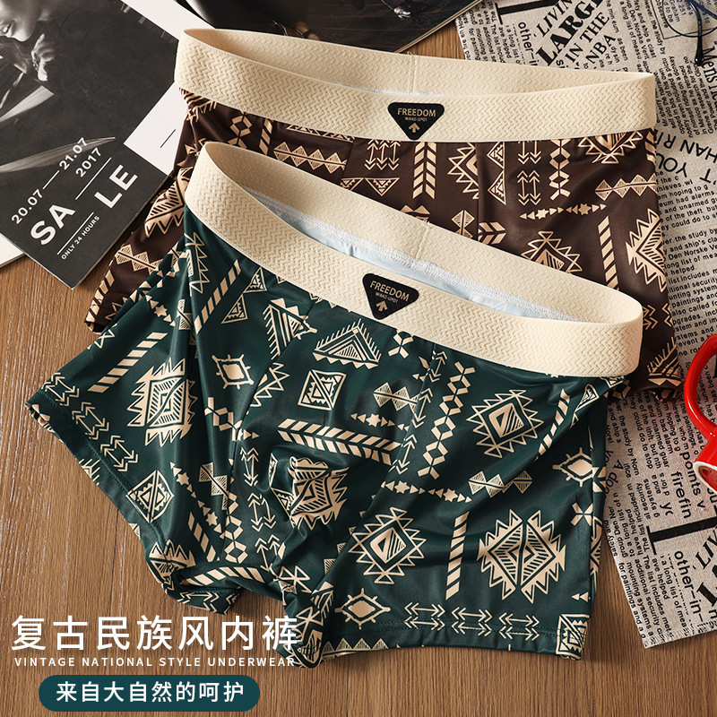 Ice Silk New Men's Underwear Retro Print Wholesale Mid-Waist Men's Large Size Breathable Men's Boxer Briefs Can Be Delivered