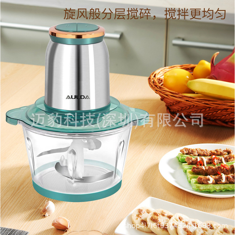 Meat Grinder Kitchen Home Electric Small Minced Meat Paste Making Dumpling Shredded Vegetable Chopper Garlic Paste Multi-functional Gadget