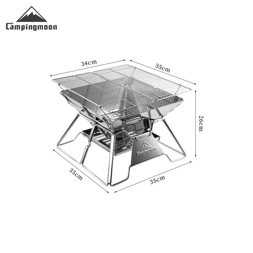 Komen MT-2 stainless steel folding lightweight barbecue grill outdoor barbecue camping picnic barbecue equipment barbecue grill