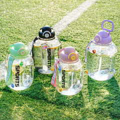 Sports water cup, large capacity portable water cup, high temperature resistant plastic cup wholesale, ton barrel space cup customization