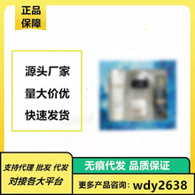 【官方正品】小样中样四件套洗面奶30ml精粹水30ml面霜7ml眼霜5ml