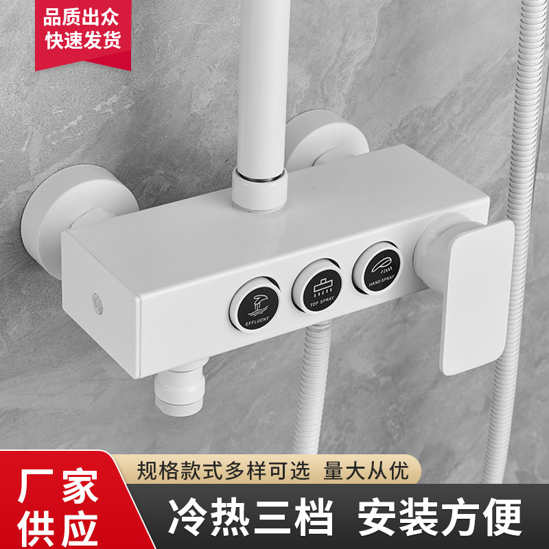 Three-Level Stainless Steel Thermostatic Mixing Valve for Hot and Cold Water, Shower Faucet Accessories, Adjustable Showerhead