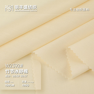 ���ޏ������������� ���Q������������� �r���B��ȹ�h��
