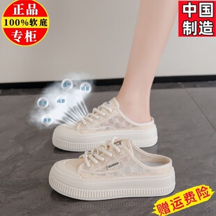 ޲�����ļ�����Ů2026�⴩�W��͸����^�Ϻ��ƽ�װ���С��Ь��Ь